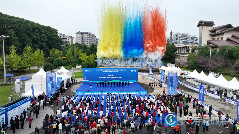 2023年重庆长寿湖全国铁人三项冠军杯系列赛总决赛暨成渝双城铁人三项公开赛开幕(图1)