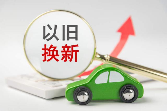 今年上海旅游节或提前至7月上海全年文体商旅展活动安排好了→(图6)