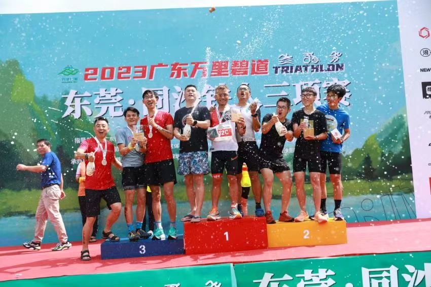 2025 VASEN Youxi Ultra Trail Triathlon：赛事全部信息与精彩展望