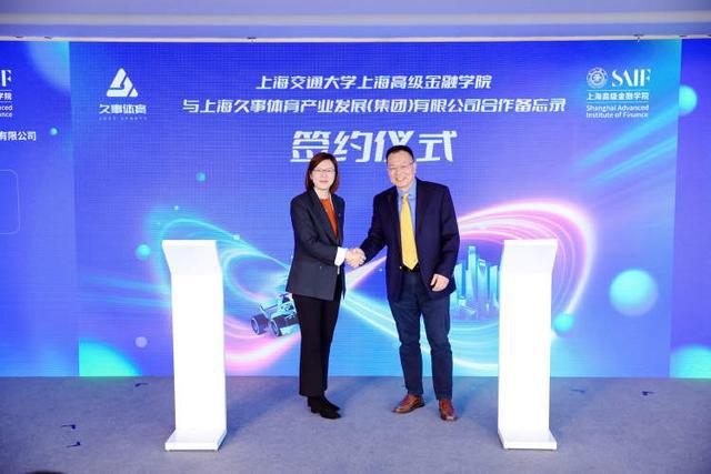 今年F1大奖赛很绿色！2025体育赛事可持续发展对话分享会成功举办(图5)