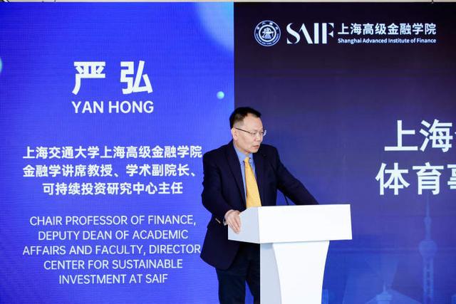 今年F1大奖赛很绿色！2025体育赛事可持续发展对话分享会成功举办(图4)