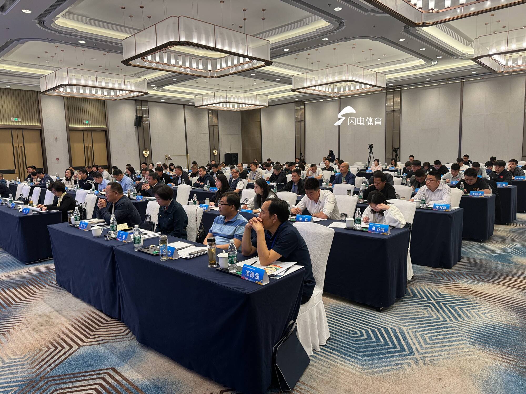 2025年山东省赛事工作会议在滨州召开(图1)