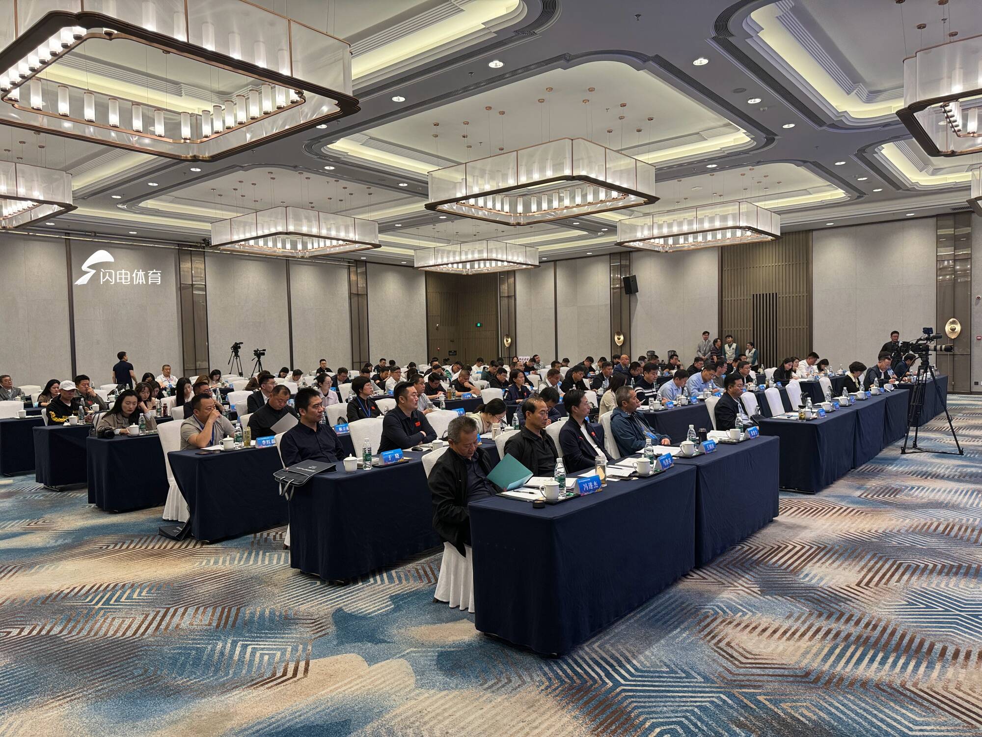 2025年山东省赛事工作会议在滨州召开(图2)