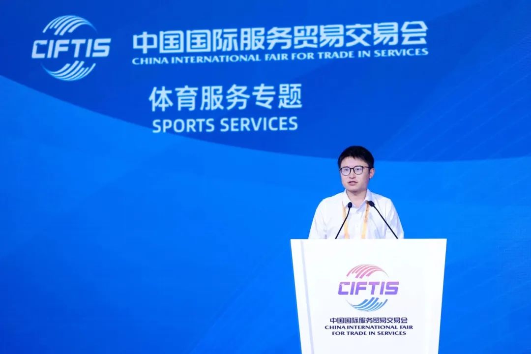 广州上榜国家体育消费和赛事经济试点城市