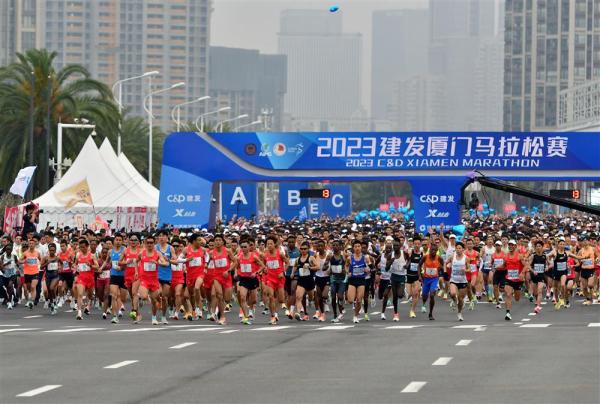 2025南京体育嘉年华·城市联赛正式启幕