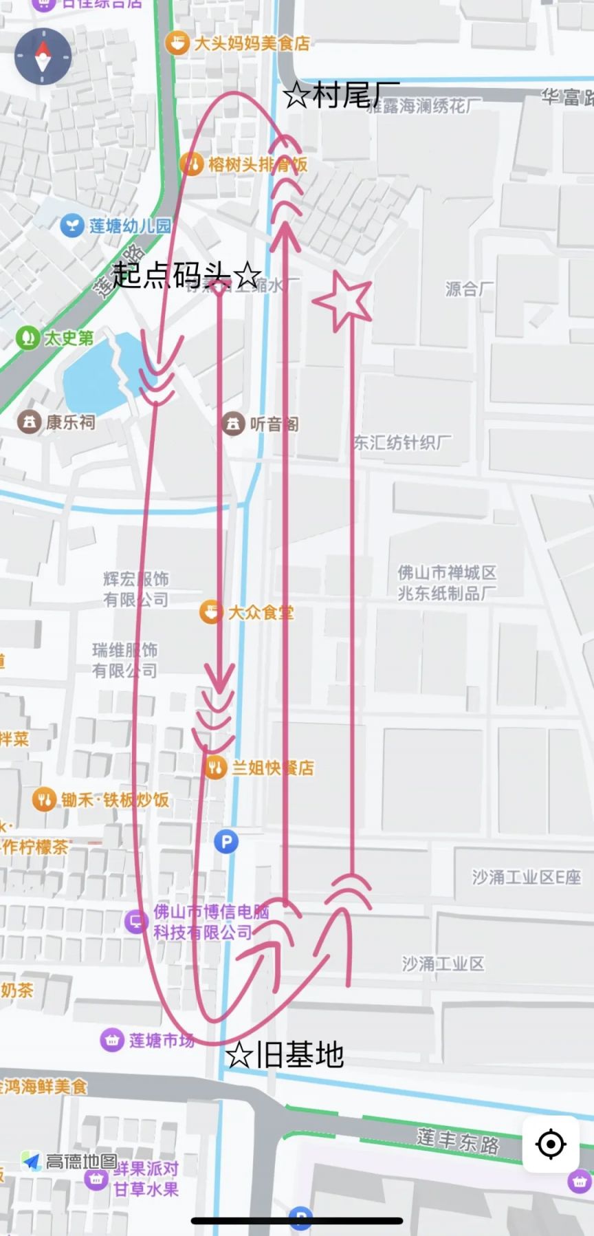 2025佛山五一劳动节体育赛事汇总（龙舟+武术比赛等）