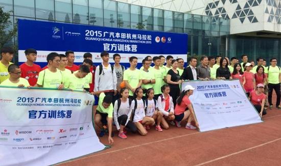 科技如何赋能体育赛事？这场对接会有干货(图1)