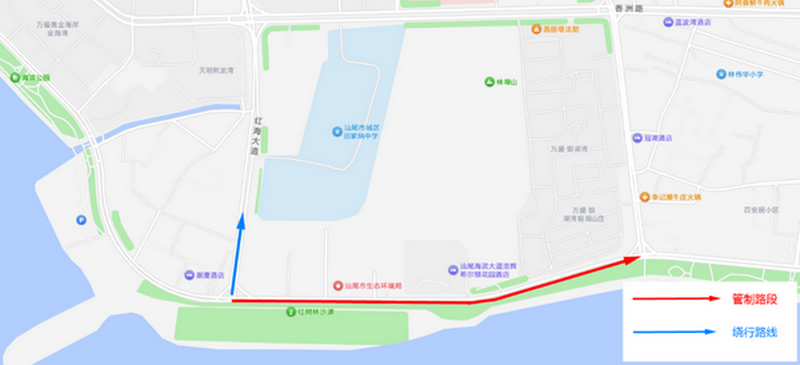 2025广东万里碧道汕尾品清湖铁人三项赛的交通管制通告