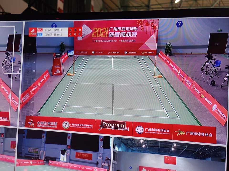 足球比赛直播回放哪里看？全面指南！