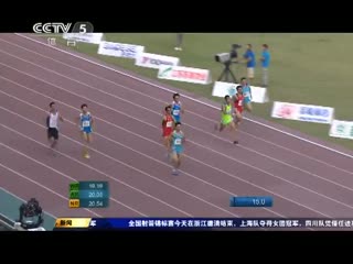 中国杯中国国足vs冰岛在线比赛视频直播地址