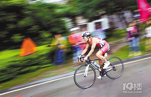 内蒙古自治区体育局关于印发自治区第十六届运动会单项竞赛规程（竞技组）的通知 内蒙古第十六届运动会游泳项目竞赛规程