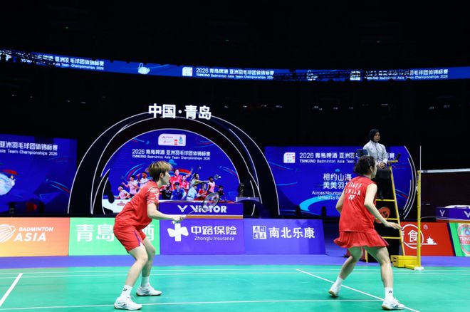 一路拼搏 热血同行 中路保险连续两年赞助亚洲羽毛球顶级赛事(图1)