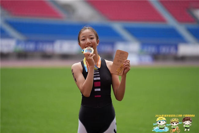 2026年城市家庭铁人三项赛宁夏青铜峡站圆满落幕(图2)