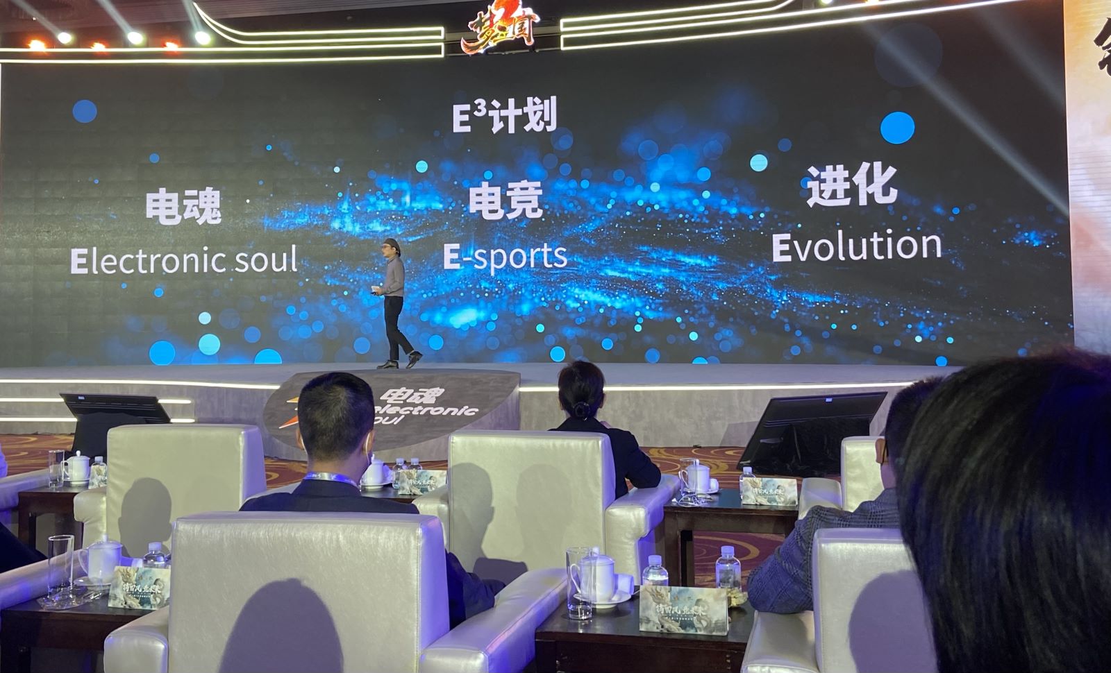 外媒：中国技术出海赋能全球赛事本土体育集群同步提质升级(图1)