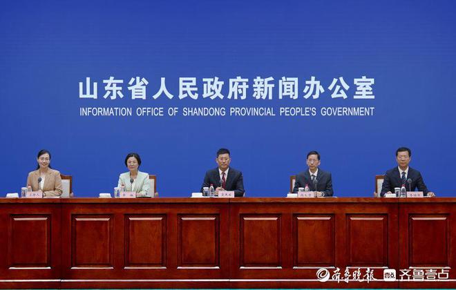 助力赛事经济发展山东省将建立体育赛事企业培育库、人才信息库