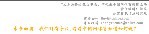尽显昌平魅力重回奥运荣光“华彩户外”2024昌平铁人三项赛圆满举办(图18)
