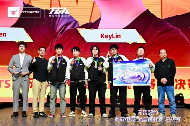 蚂蚁电竞品牌运营总经理彭新春专访：赛事与品牌并进 共建电竞生态新纪元(图5)