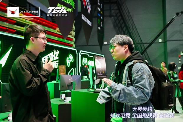 蚂蚁电竞品牌运营总经理彭新春专访：赛事与品牌并进 共建电竞生态新纪元(图6)
