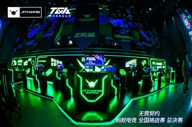 蚂蚁电竞品牌运营总经理彭新春专访：赛事与品牌并进 共建电竞生态新纪元(图9)