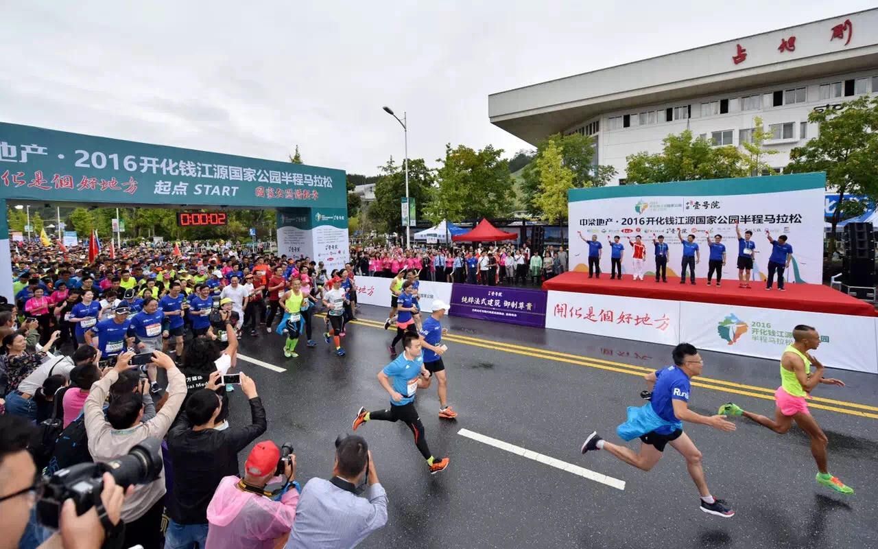 中国马拉松产业观察：跑出来的消费转型赛出来的城市活力(图1)