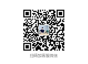 赛事运营系统是什么？赛事运营系统!(图2)