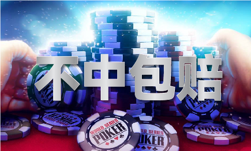 香港精准高手资料 - 香港精准高手资料下载手机版V(图1)