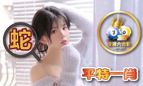 澳门图库48kc0m_澳门图库48kc0mV