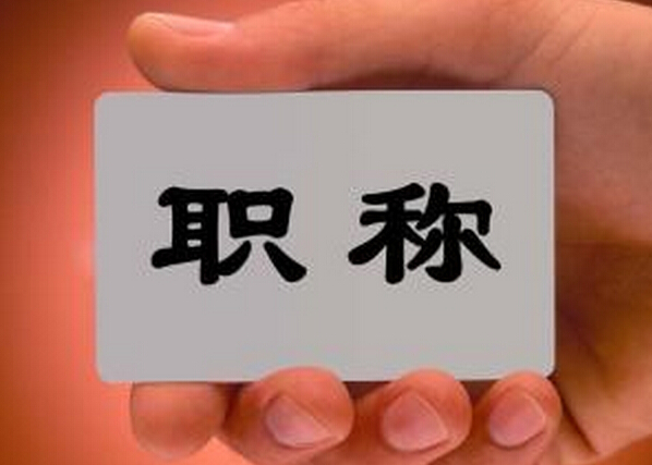 我国体育赛事的运作模式与建议