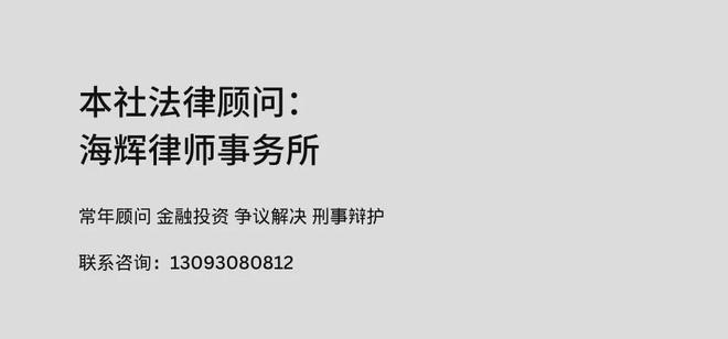 无锡这个区一支体育赛事奇兵的立体进化(图8)