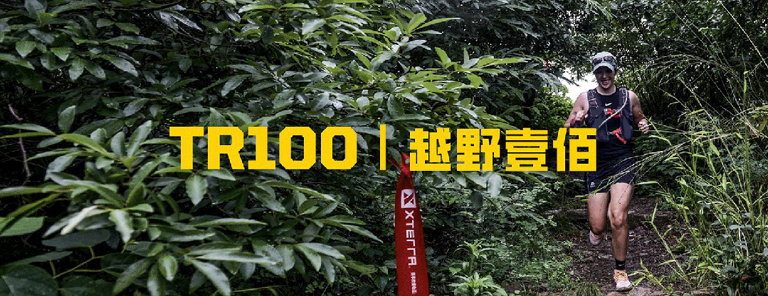 2025美国超跑季今日开启陈霖、游培泉、罗灿华将在黑峡谷争夺西部100金票(图10)