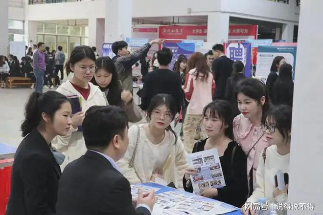 不能让“吉祥三宝”和“铁人三项”成为普通人最后的退路！