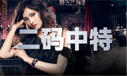 香港牛魔王论坛资料网(图1)