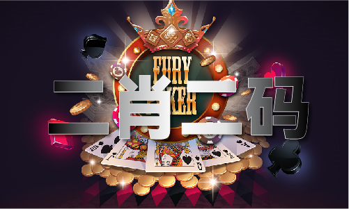 小鱼儿免费资料大全_小鱼儿免费资料大全下载(图1)