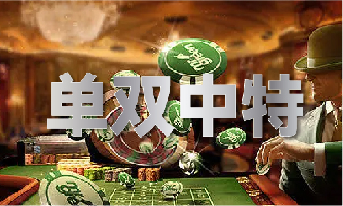 6合管家appV(图1)