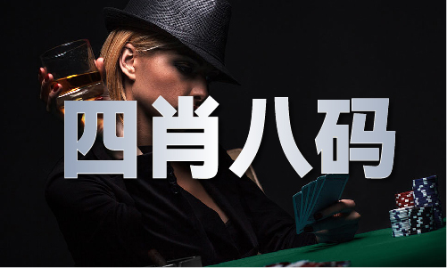 六玄论坛正版资料_六玄论坛正版资料下载(图1)