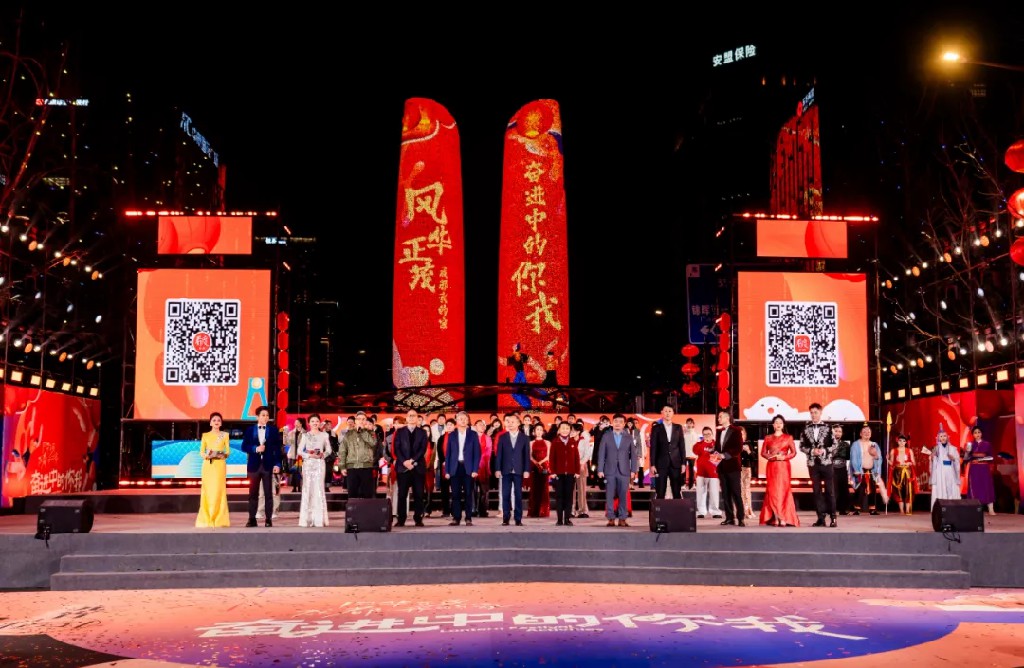 《哪吒》背后的“高”“新”锦囊：成都人才秘籍如何点燃创新神话(图4)