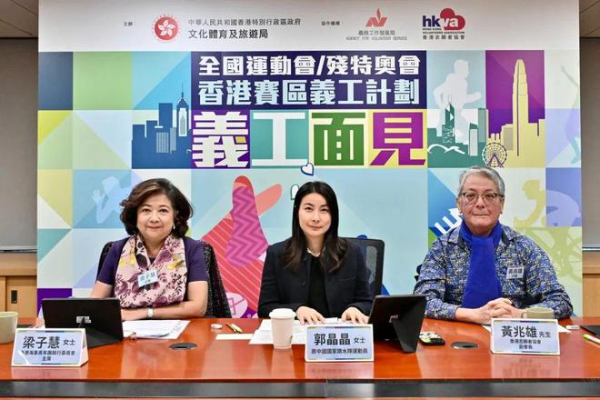 专访杨德强 全运会香港赛区筹备工作紧锣密鼓(图4)