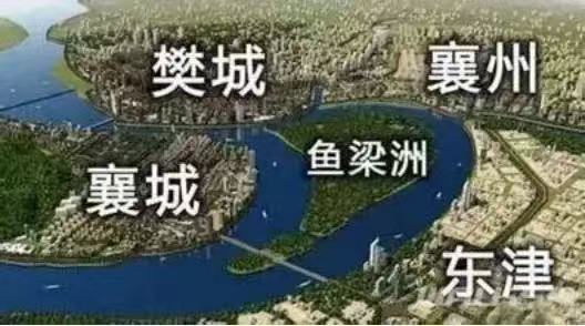 美丽襄阳“绿心”澎湃！千里汉江第一大岛书写“两山”新答卷(图7)