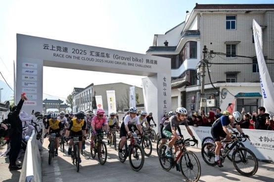 破风追逐“骑”开得胜丨社发杯 云上竞速2025汇溪瓜车(Gravel bike)挑战赛圆满落幕！(图4)