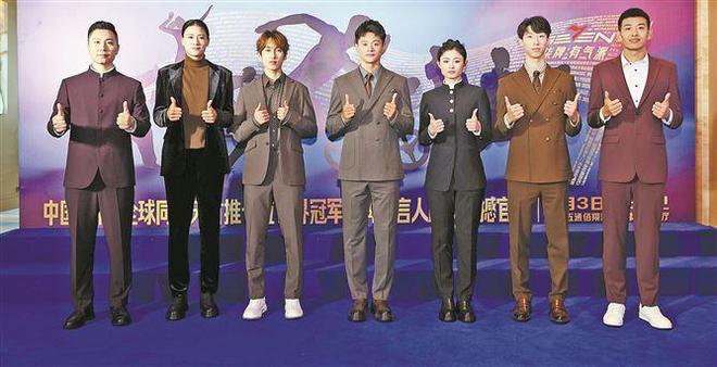 7位世界冠军聚厦再战世界级赛事！谢震业薛晨都来了