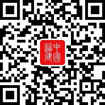 加快建设中国式现代化体育强省(图1)
