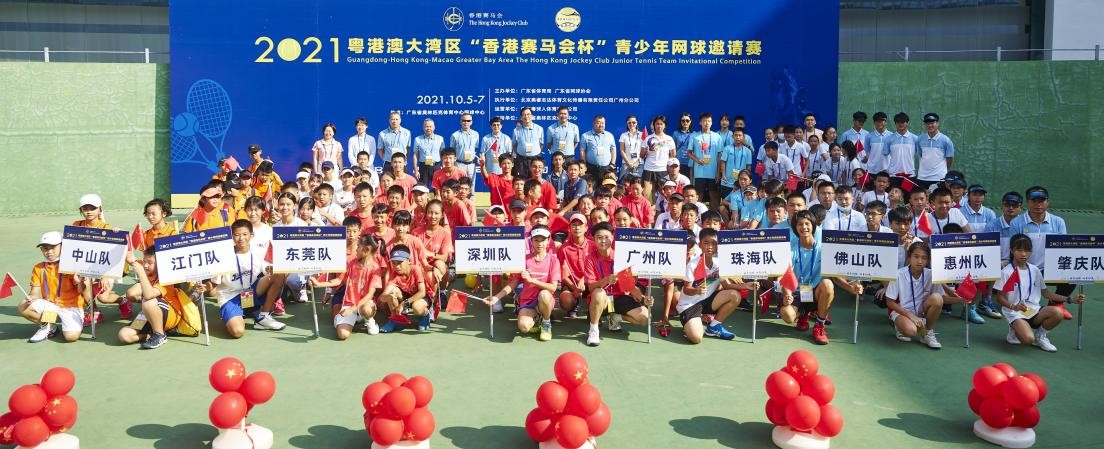 喜迎十五运！广州2025年超500场赛事活动推动大学城体育中心建设综合性冰雪运动场(图1)