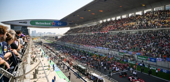 F1中国大奖赛：引擎轰鸣助力上海高质量发展(图2)