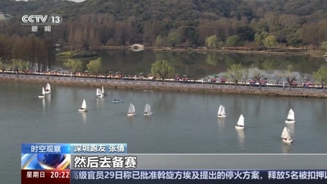 赛事经济火爆春日 “赛事+文旅”带动多元化消费