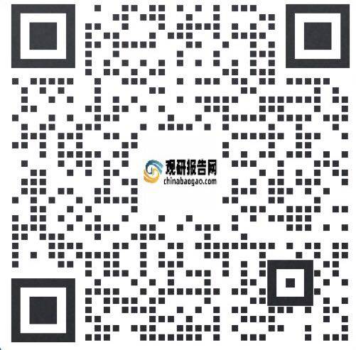 中国体育赛事行业发展趋势研究与未来投资分析报告（2023-2030年）(图5)