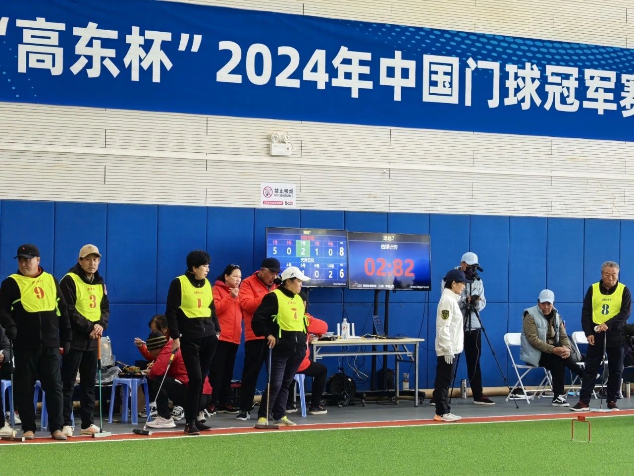 数字化赋能门球赛事的创新标杆 ——高东镇携手华羽体育打造数字化竞赛平台新探索(图6)
