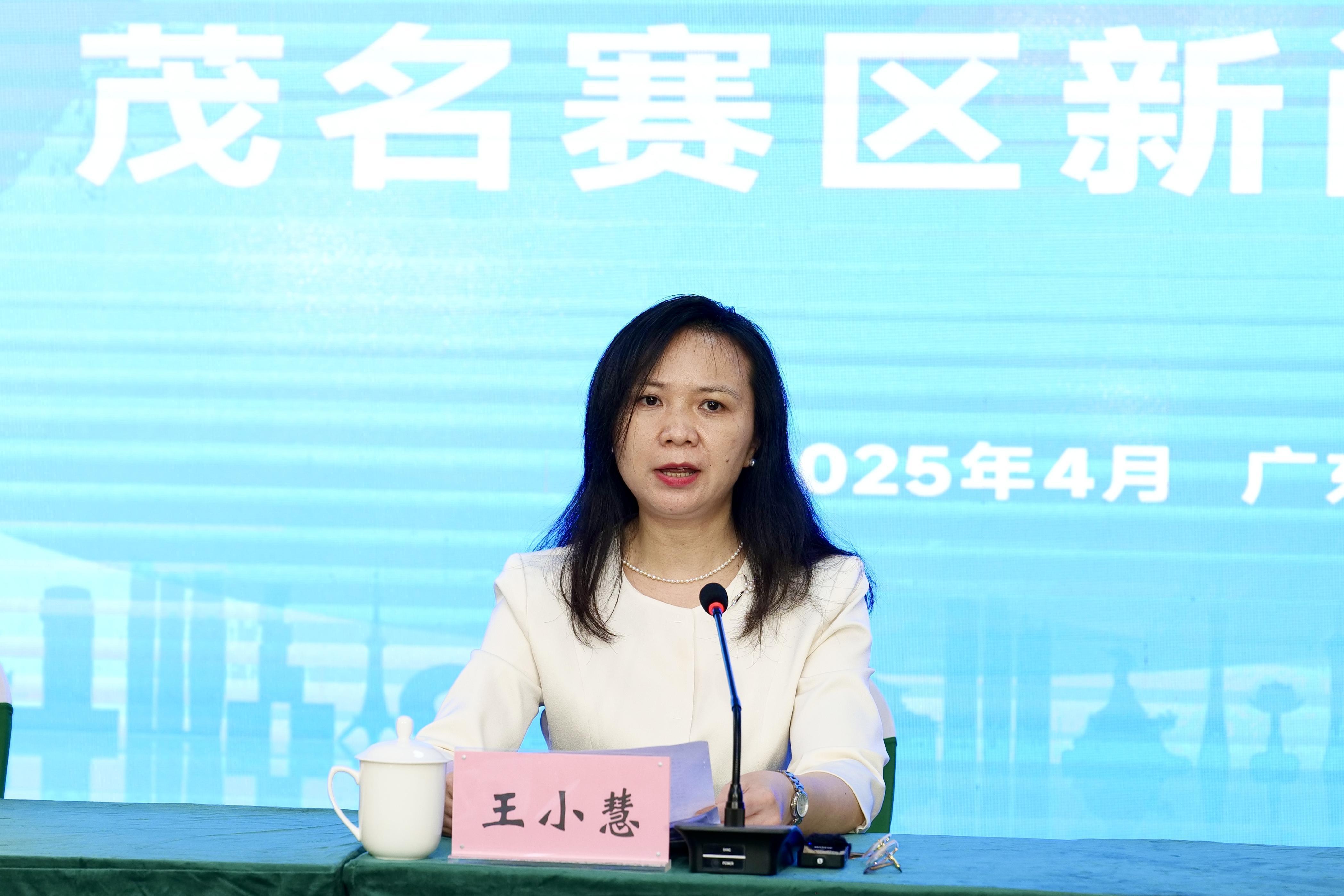 “体育+”效应赋能十五运会首个群众赛事决赛在茂名举办(图2)