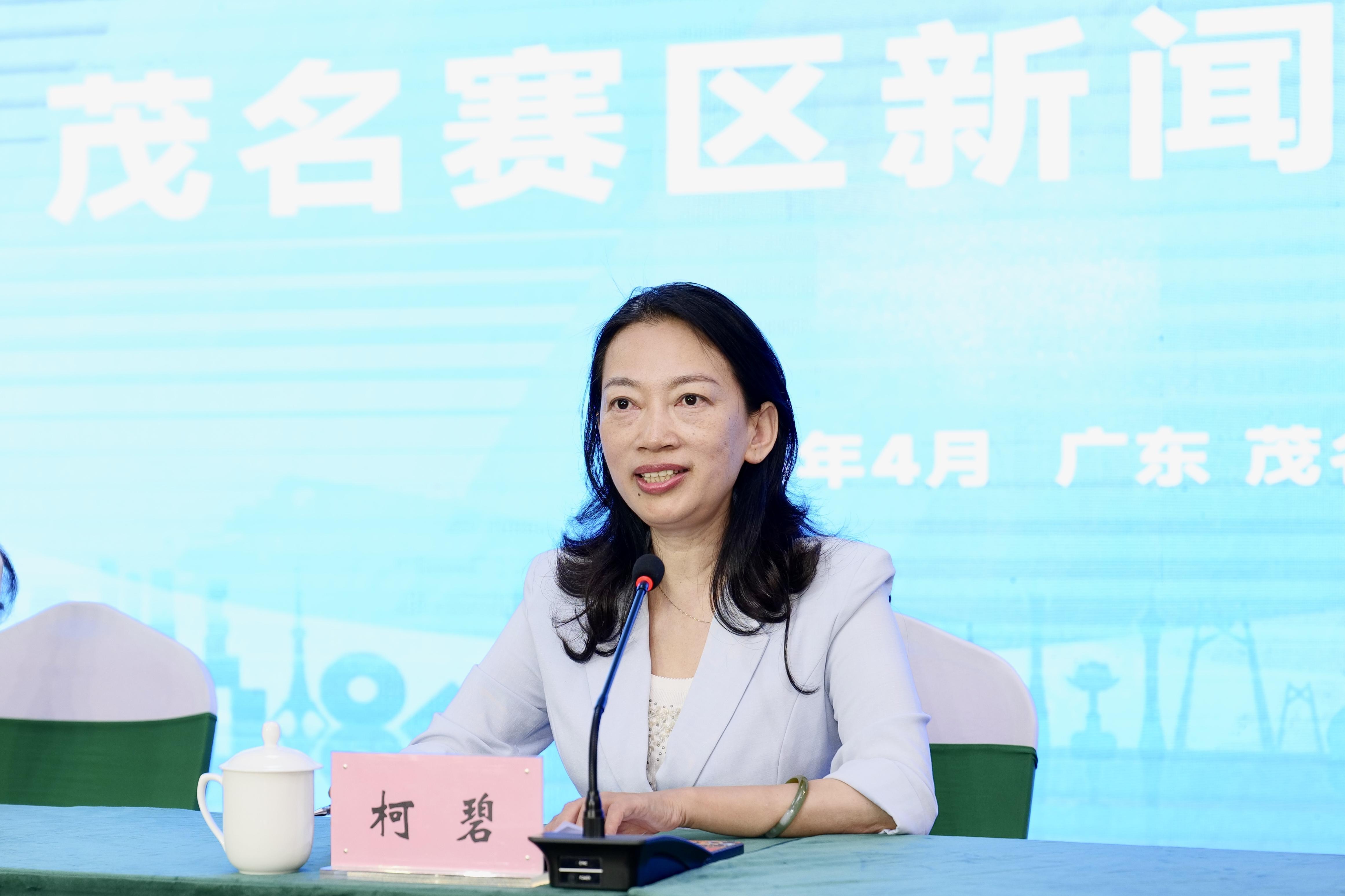 “体育+”效应赋能十五运会首个群众赛事决赛在茂名举办(图3)