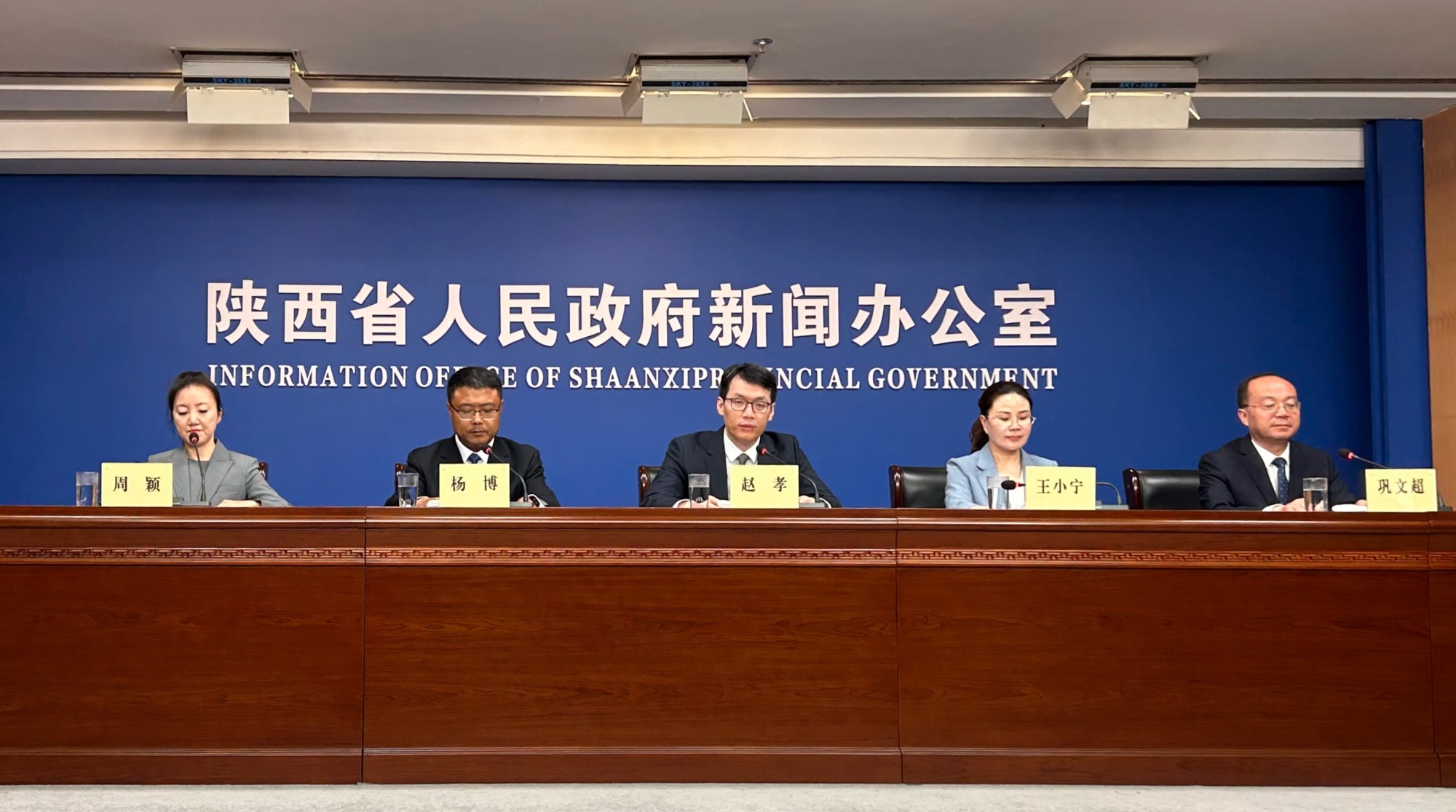 陕西商洛：兴赛事、促消费 融合文旅体康拓赛道(图1)