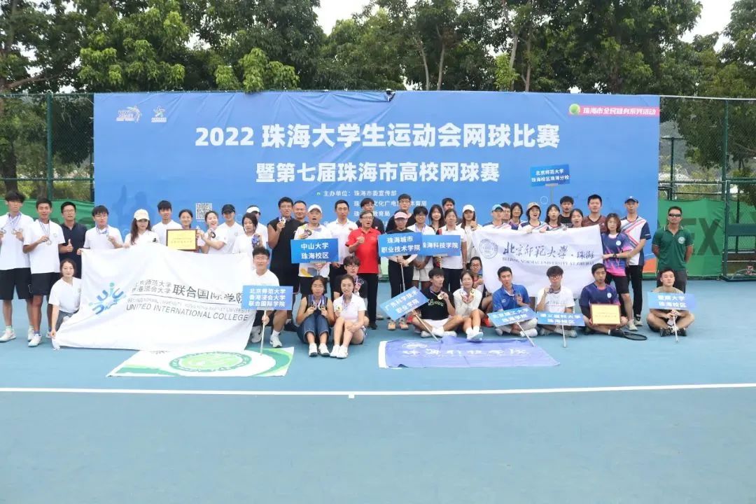 筑牢产教融合根基激扬赛事创新活力——体育产业与休闲学院赴盐城调研“2025江苏盐城大纵湖生态铁人三项赛”(图1)